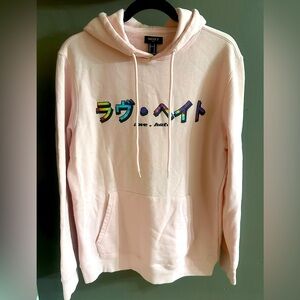 FOREVER 21 MEN HOODIE SWEATSHIRT